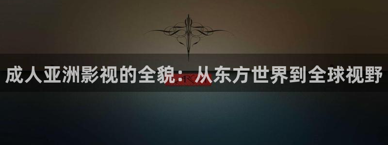 红叶影院app