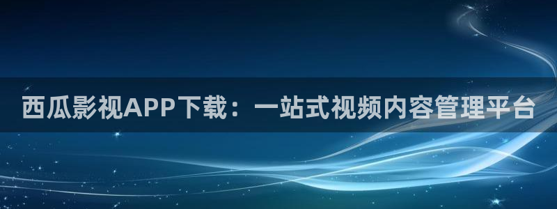 红叶影视完整版