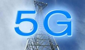 5G技术新突破 研究揭示每年可节省4000元，网络科技迎来新机遇