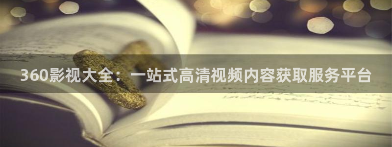 红叶影院下载