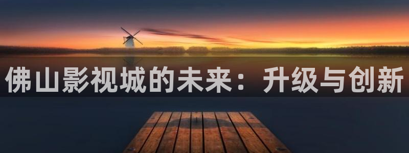 电影红叶