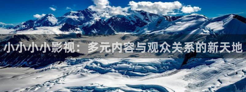 红叶影院