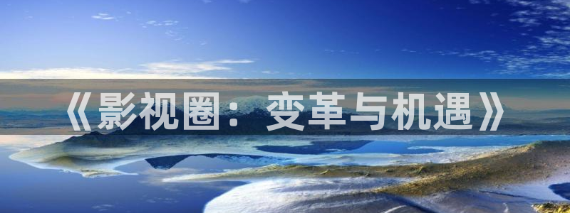 红叶影视app官方下载